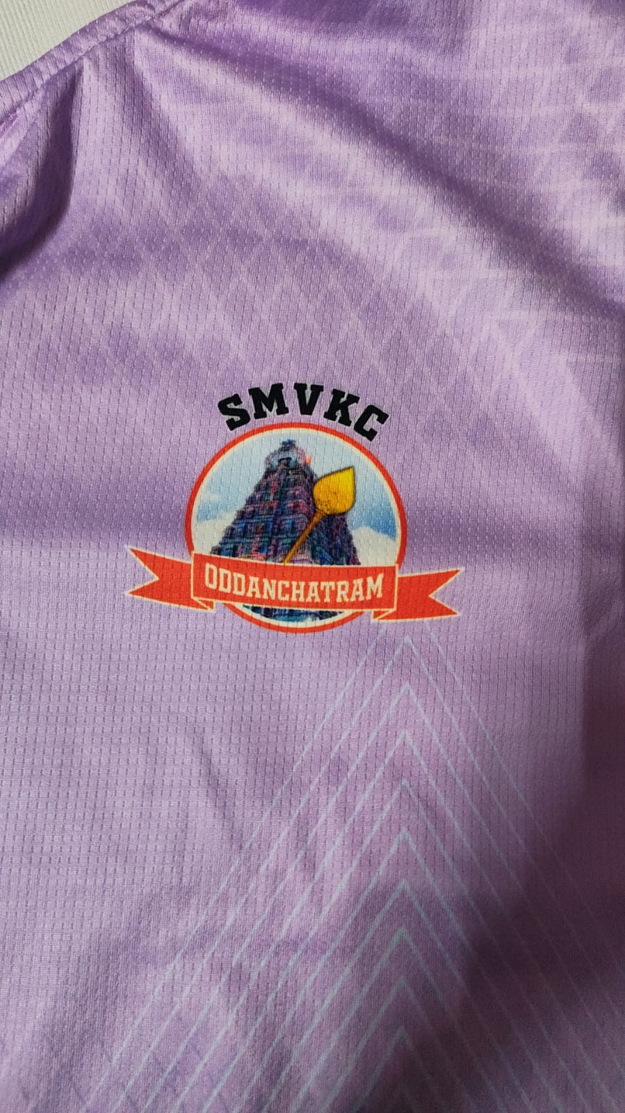 Shanmugam Memorial Vennila kabaddi club